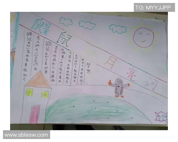 足球月亮下的梦想与追逐球场上的青春与激情交织的故事